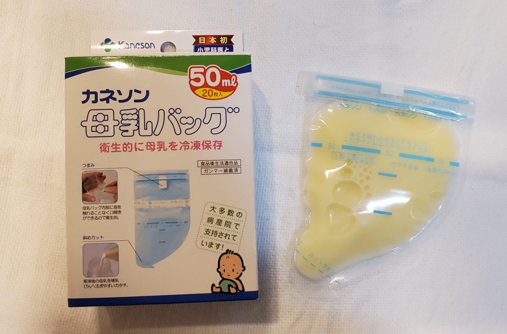 カネソン母乳バック